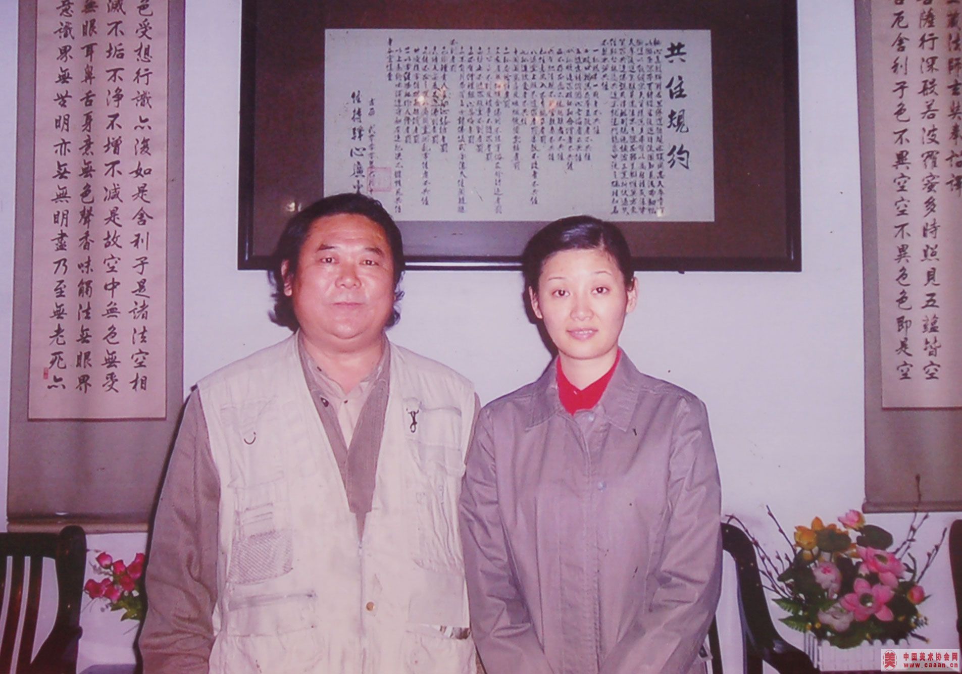 ������Ӱ������ �췫