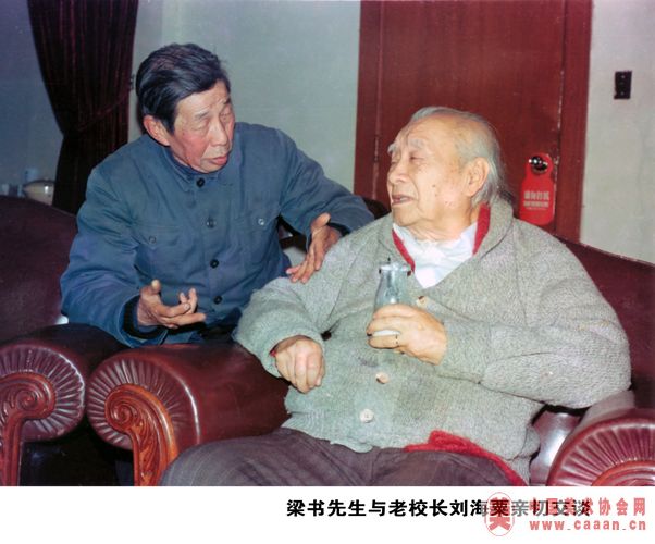 ������������У�����������н�̸