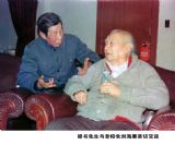 ������������У�����������н�̸