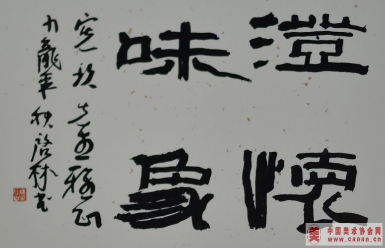 ÷�������