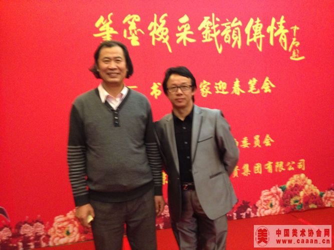 ��ѩ���ֺ�Ӱ