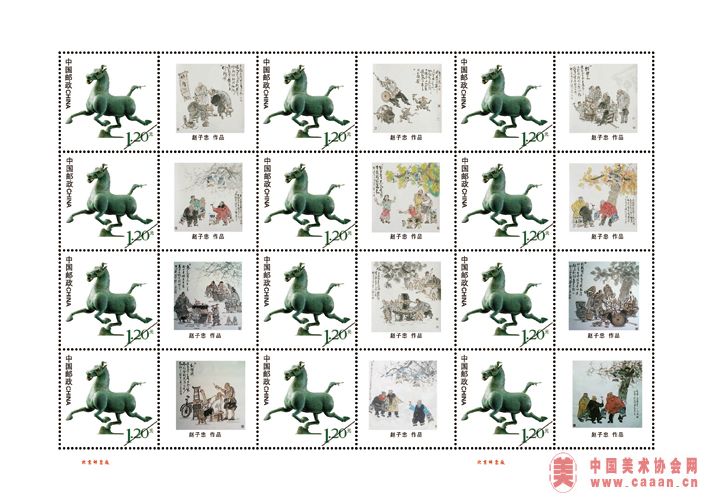 ����ƽ������