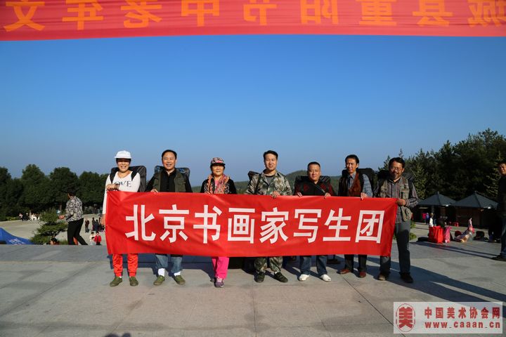 ���̨�㳡��Ӱ