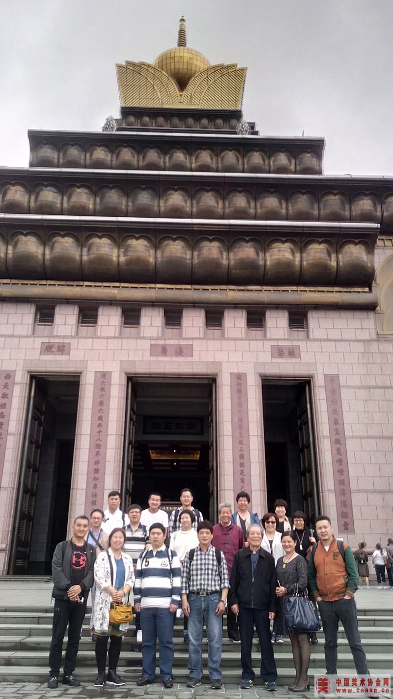 �ι���̨����