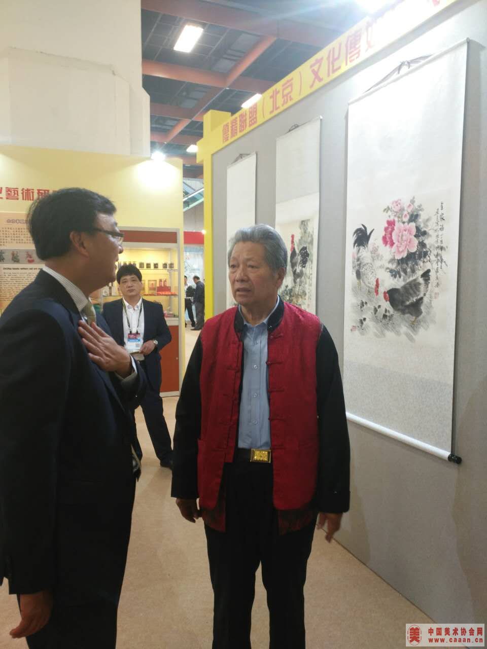 ����쵼������ڽ���