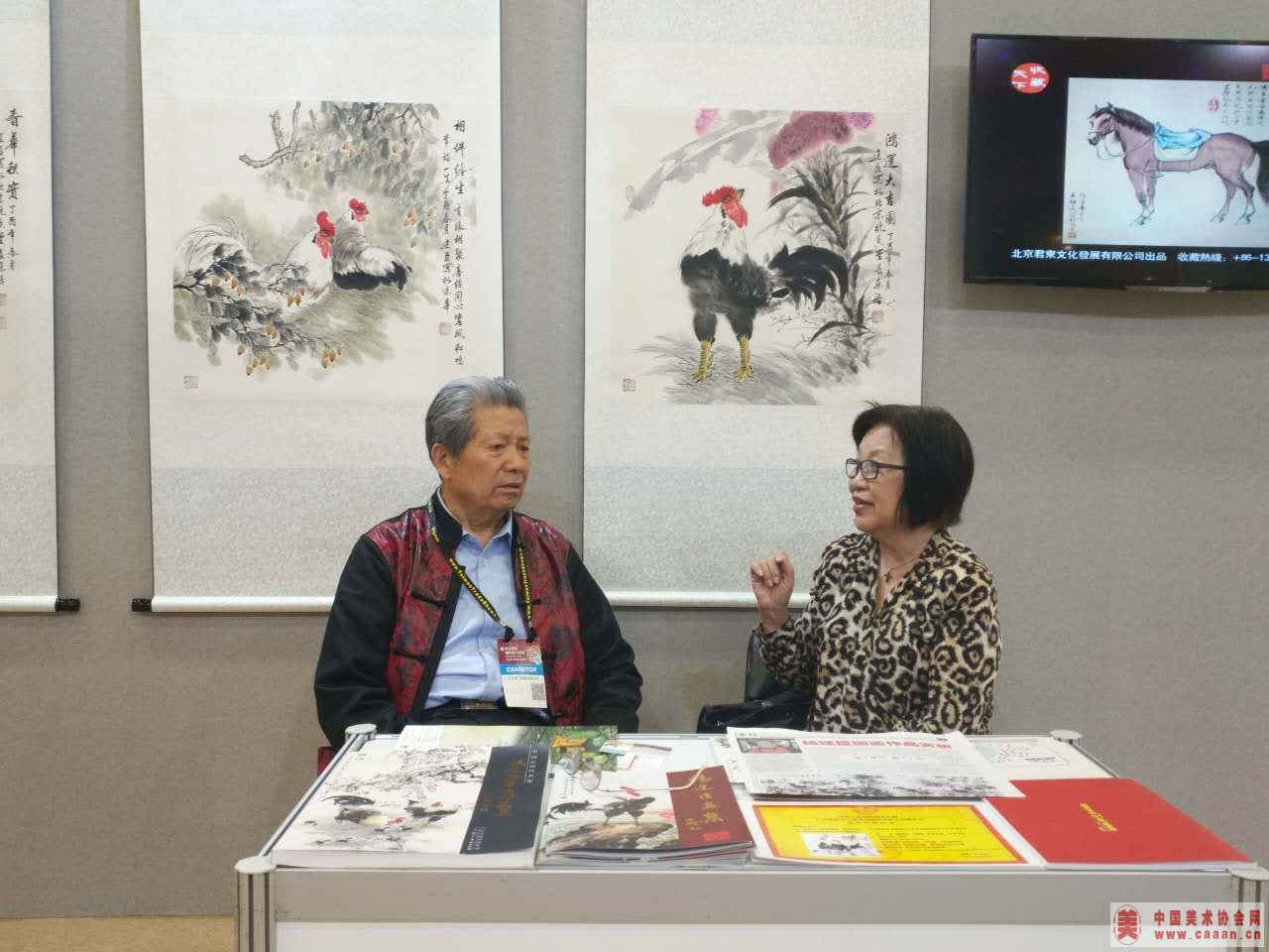 ��̨����������Ůʿ����