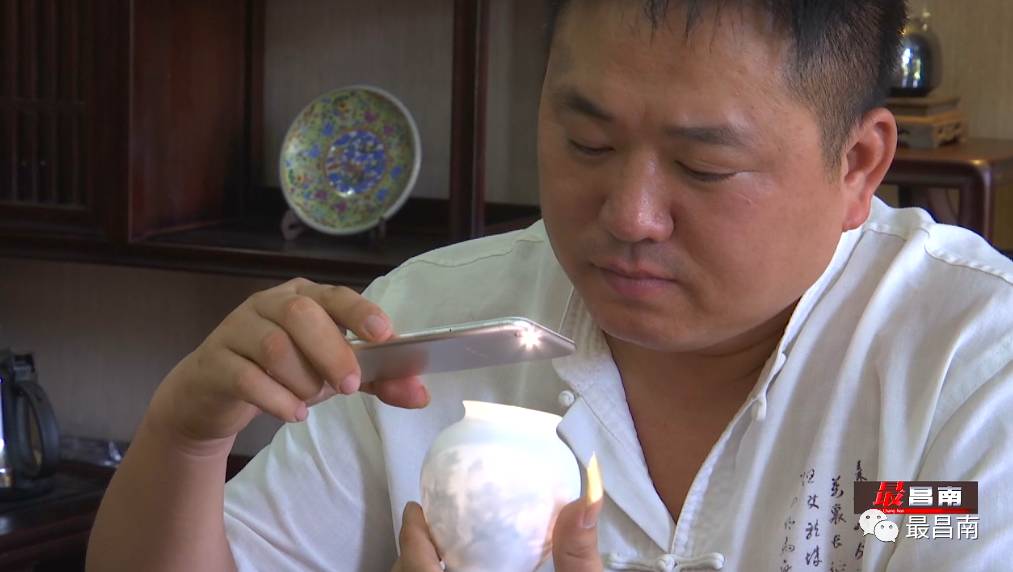 ���ӱ���