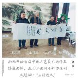 �ϱ���λ�׽��й�����������ʦ��������ʦ����ϰ����ʦ����Ϊ�������ʡ�ҵ����ɡ�