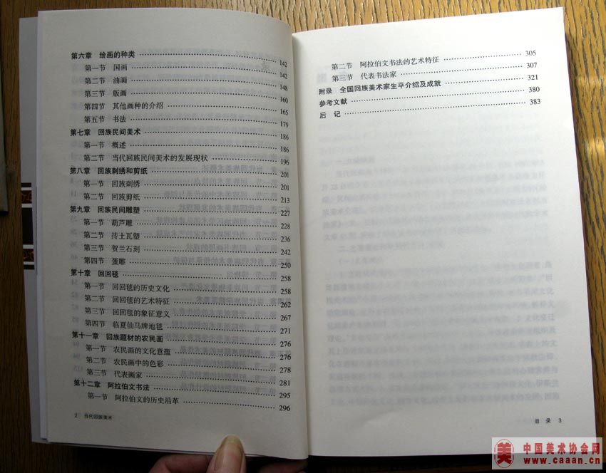 ��������������������