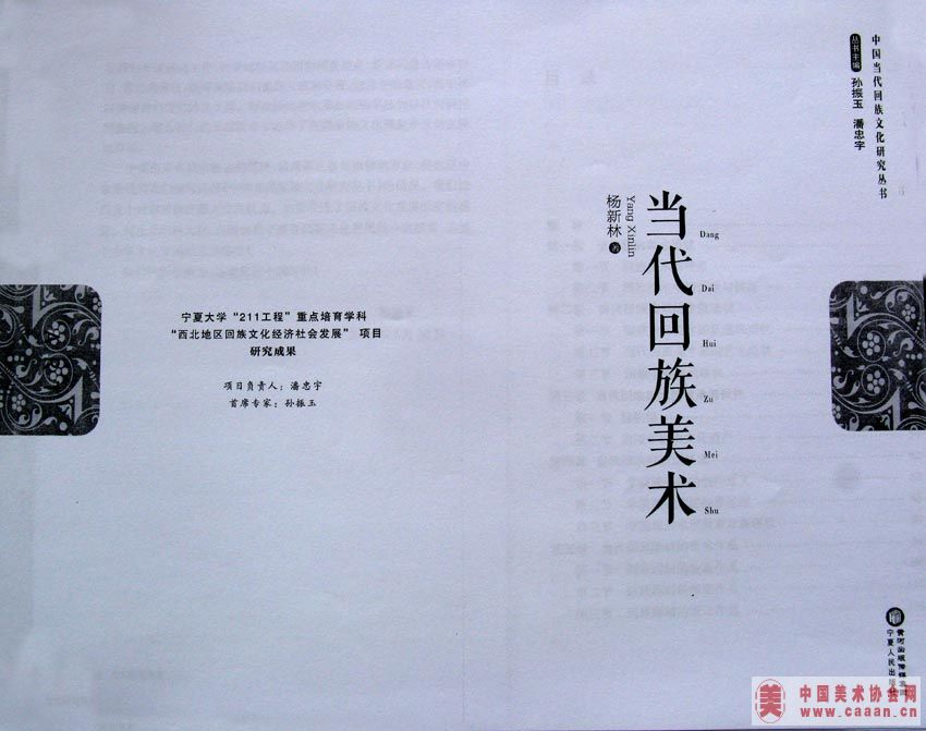 ��������������������