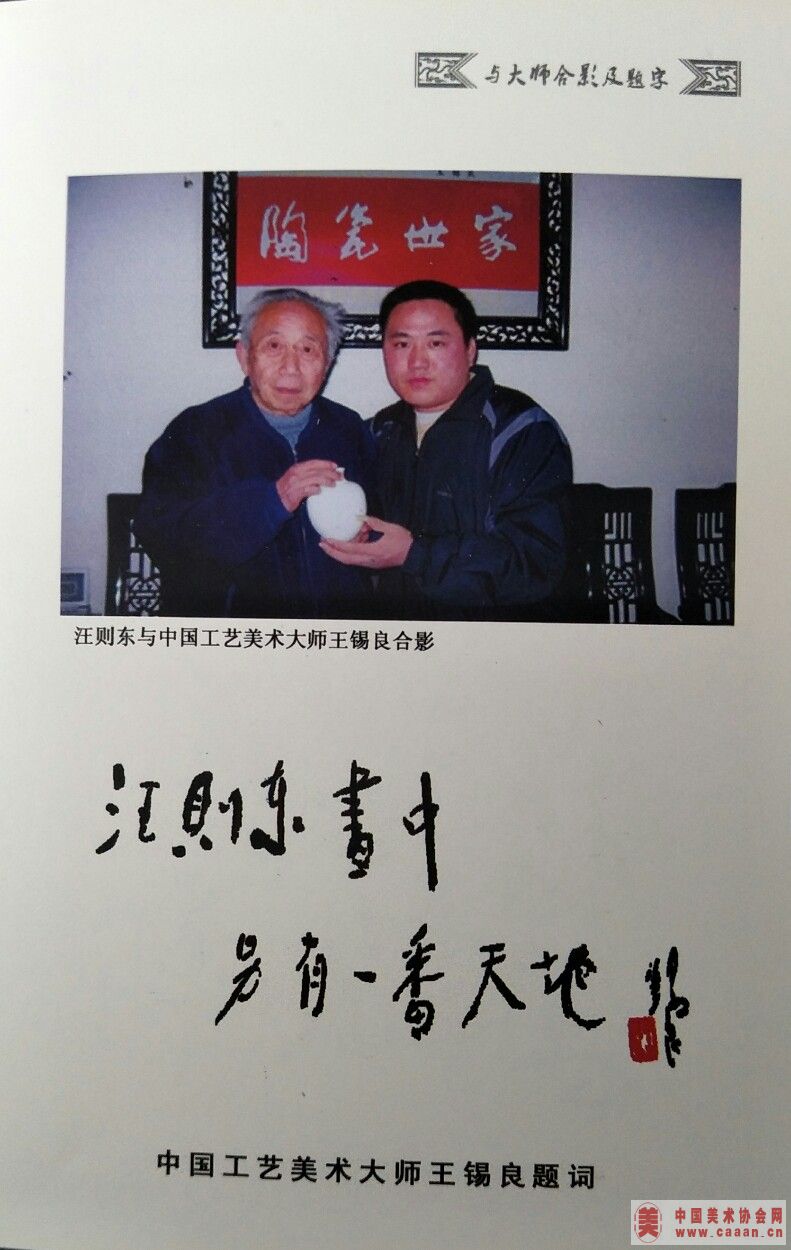 �й�����������ʦ��������ʺ�Ӱ