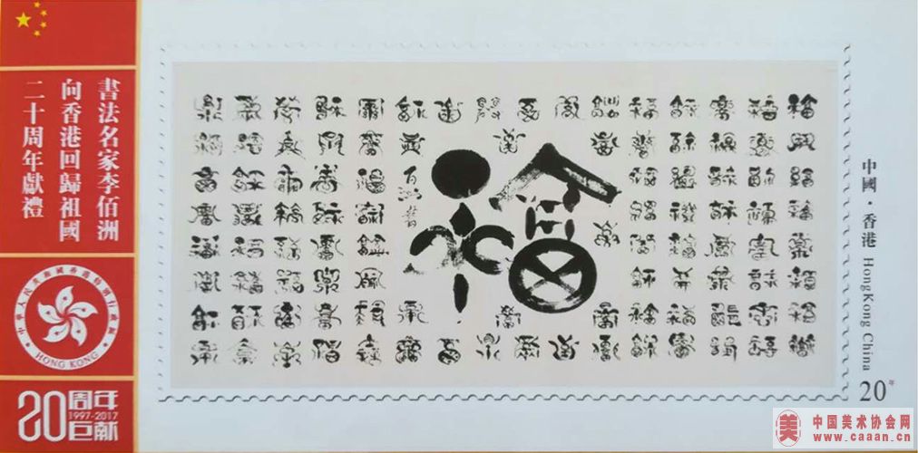 ��������Ƭ