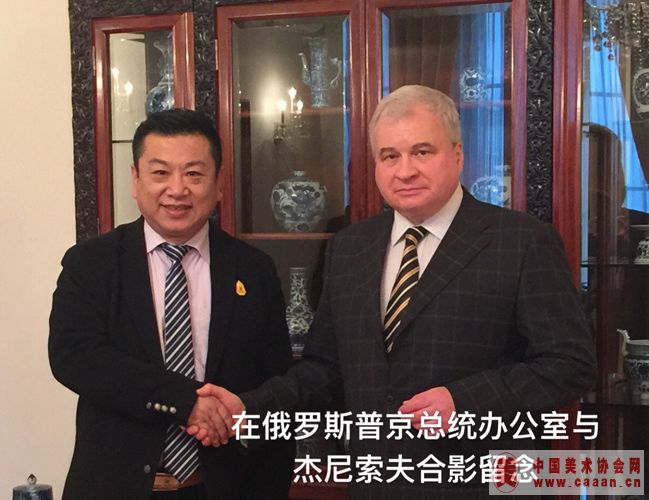 �ڶ���˹�վ���ͳ�칫������������Ӱ����