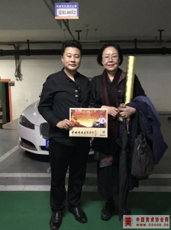 �����Ի۱���������Ա˹�ٸ�����һ��