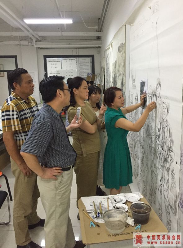 ���л�Ժ��ѧ��ʾ����