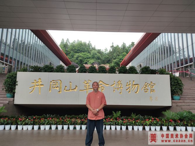 ����ɽ���������