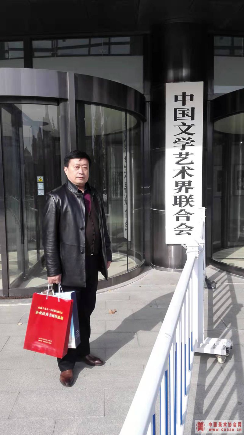 ���й���ѧ���������ϻ�ǰ��Ӱ