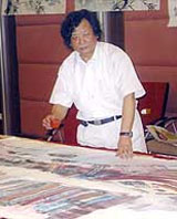 ���Ҷ�����