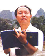 ����Ҷ����