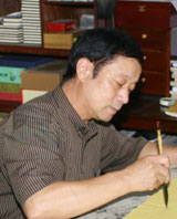 �鷨�Ҳ�Т��