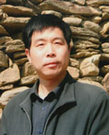 ����·��ͧ