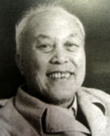 �������ҹ�Ԫ