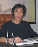 ������ǫ