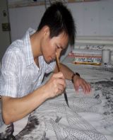 ����̷����