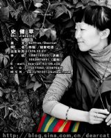 �滭��ʷ��ƻ