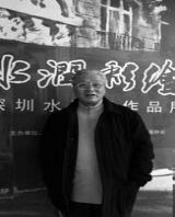 ���ҳ�ϣ��