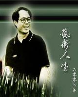 ����֣��ƽ