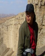 ������Ө