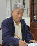 ������ӹ