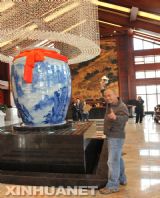 �����ȶ�