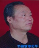 ���ջ��ҳ�־��