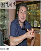 �������˾�