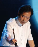 �鷨��������