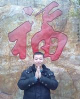 �������˸�