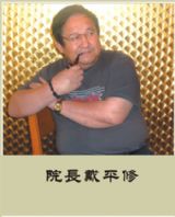 ���Ҵ�ƽ��