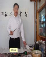 ����������