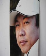 ���ҳ���ƽ