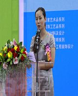 ���ҽ���Ӣ