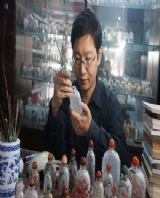 �ӱ�ʡ����������ʦ����