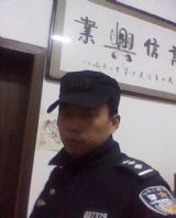 �鷨�Ž���