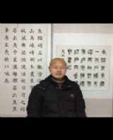 ���Ҽ�־��