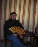 ������ΰ��