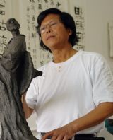 ���ܼ����ֻ�