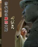 ���ܼ���Ծ��