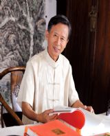 ���Һ�ΰ��