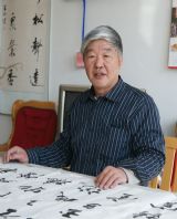 ����ׯ�ɰ�